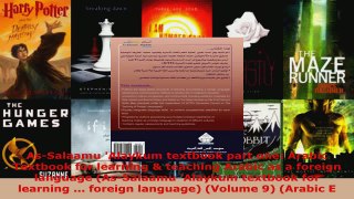 Download  AsSalaamu Alaykum textbook part one Arabic Textbook for learning  teaching Arabic as a PDF Online