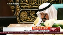 King Abdullah died at aged 90