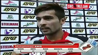 Mohammad Amir Interview After taking the Wicket of Hafeezin BPL