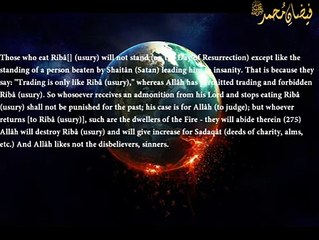 THE END OF RIBA Interest