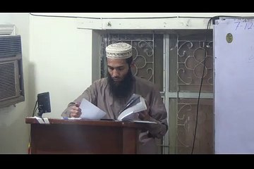 Day94 - 07-12-2015 Class3 Tafseer ul Quran