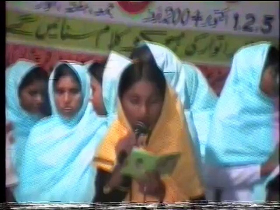 Sister maria geet