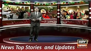 ARY News Headlines 30 November 2015, Imran Khan Expose Election Commission