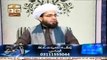 Weekly Program KASHF UL MAHJOOB - Topic Imam-e-Azam Imam Abu Hanifa (Radi AllahoAnno) Episode # 4
