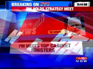 PM Modi holds Strategy Meet