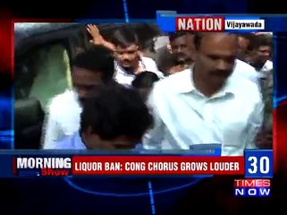 After Bihar Liquor Ban In Andhra Pradesh?