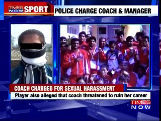 Coach Harasses 18 Year Old Wushu Player