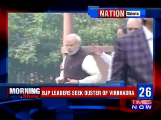 BJP Leaders Seek Resignation Of Virbhadra Singh