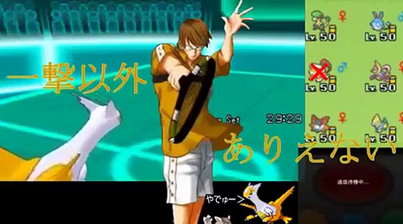 【ポケモンＸＹ】レディースYTﾚｰﾄ実況ですぞｗｗｗ前【ヤドクイン】