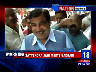 Satyendra Jain meets Nitin Gadkari