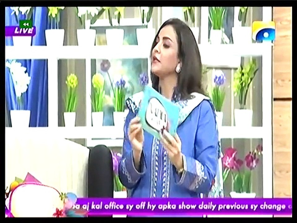 nadia khan show 9 Dec 2015 P2
