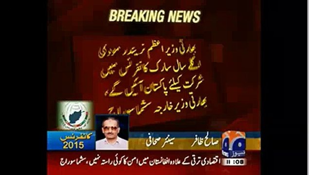 Big Development:- Modi To Visit Pakistan Next Year - Indian Foreign Minister Sushma Sawaraj