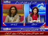 Dialogue Tonight With Sidra Iqbal (Date: 08 Dec 2015)