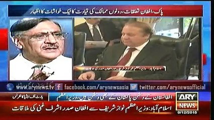 Bulletins – 1200 – Wednesday – 9 – Dec – 2015