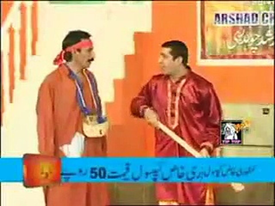 Zafri_khan,_Iftikhar_Thakur___Tariq_Tedi_Best_Stage_Drama_Funny_Clips_2014