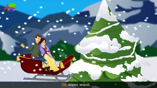 Ой, мороз,мороз | Russian Folk Song | Oi moroz moroz