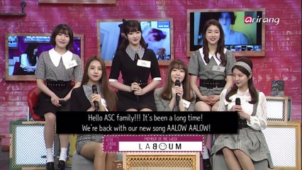 LABOUM _ Member of the Week