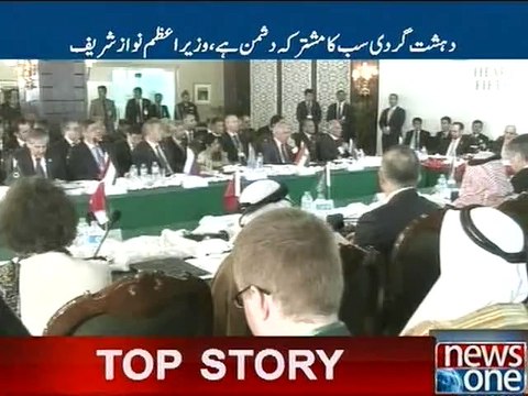 Pakistan will continue to support Afghan peace process: Nawaz says