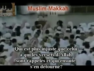 Salat Fajr Sajdah - insan