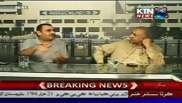 Malik Shuja Awan on KTN - 2nd July 2013