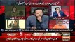 'Main Apki Jaga Hota Too Suicide Kar Leta', Hanif Abbasi taunts Mehmood ur Rasheed over losing LBP