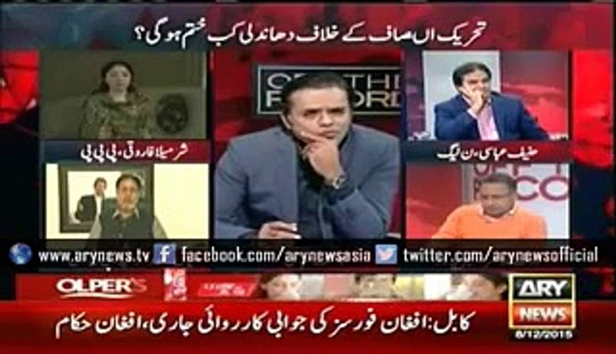 'Main Apki Jaga Hota Too Suicide Kar Leta', Hanif Abbasi taunts Mehmood ur Rasheed over losing LBP