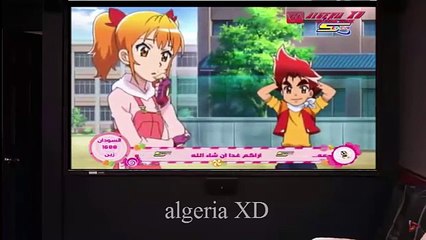 توب بليت الحلقة 11 مدبلج عربي - Top Plate