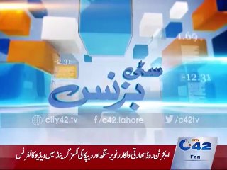 Khalid Pervez calls strike against WHT for indefinite period