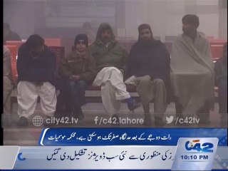 Lahore Airport visibility reduced to 500 meter