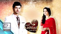 Meri Aashiqui To Take LEAP And New Boy In Ishanis Life After Leap