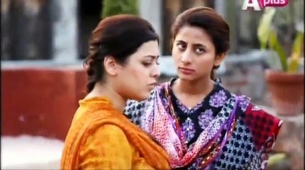 Chandan Haar Episode 02 Part 1 A Plus Ent 1st December 2015