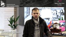 Почему гость считает «Маринс Парк Отель Ростов» лучшим отелем в Ростове-на-Дону