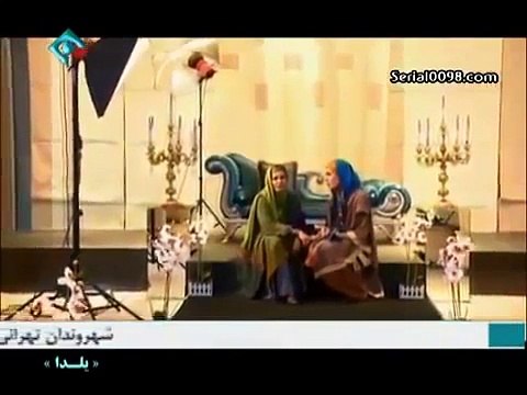 Yalda Part 3 - Yalda 3 - سریال یلدا قسمت سوم