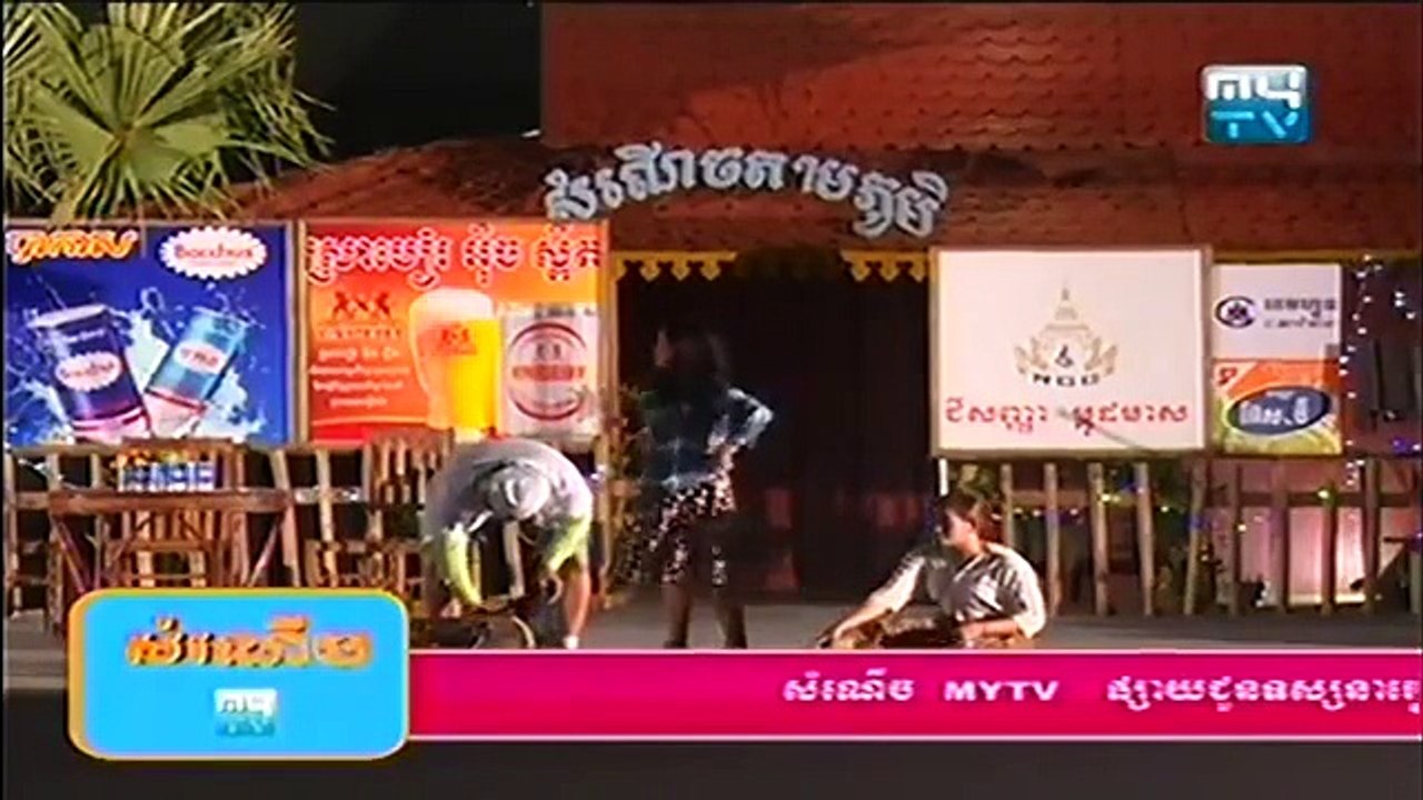 Khmer Comedy, MYTV Comedy, Peakmi Comedy, Kam Phea, 08 December 2015