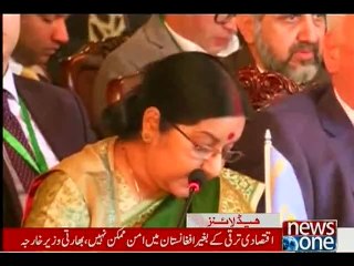 NewsONE Headlines 3PM, 9-December-2015