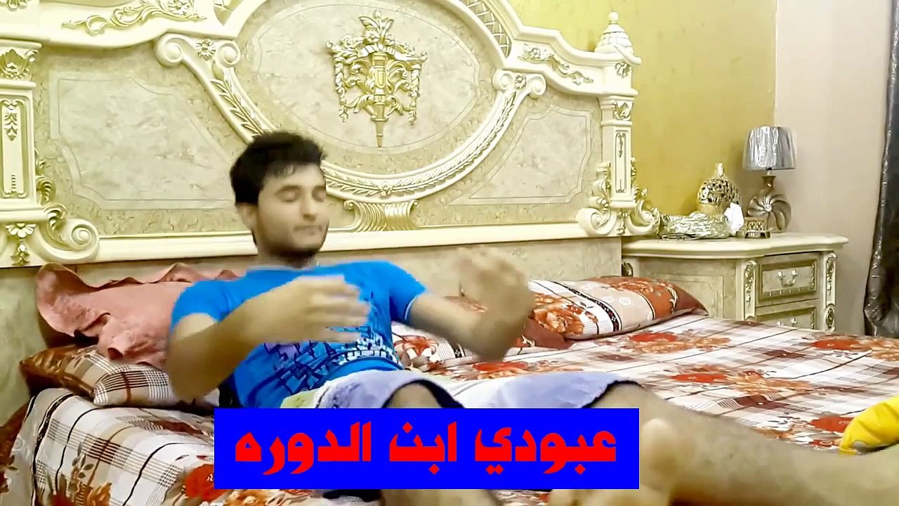 تحشيش عراقي