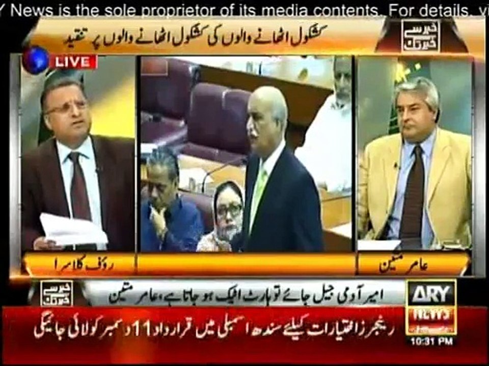 Nawaz hakumat ne Akhtar Buland Rana ko dhamkiyan dena shuru kardien hain - Rauf Klasra