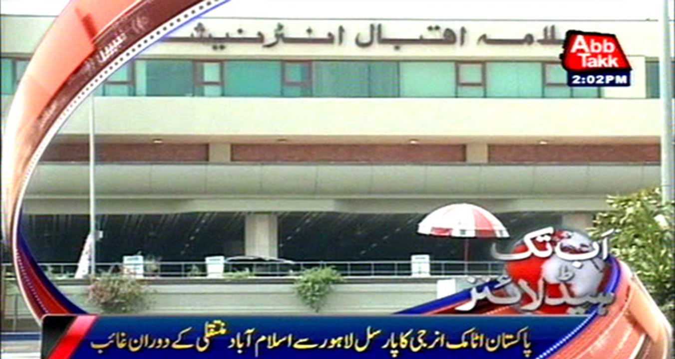 AbbTakk Headlines – 3 PM – 09 December 2015
