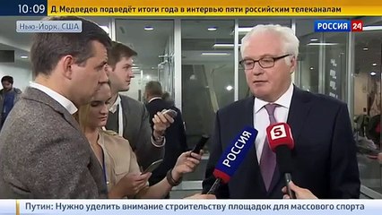 Анкара и Багдад активно обсуждают вопросы вывода турецких войск из Ирака