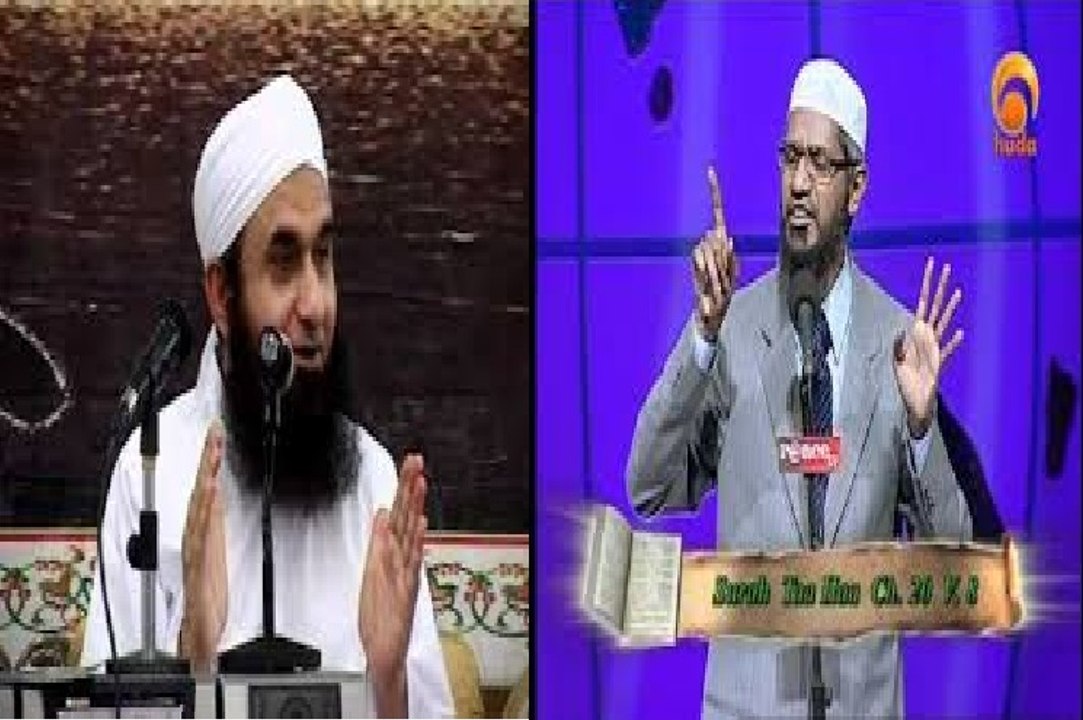 Tariq Jameel Bayan On Celebrate Milad Un Nabi & Zakir Naik Reply