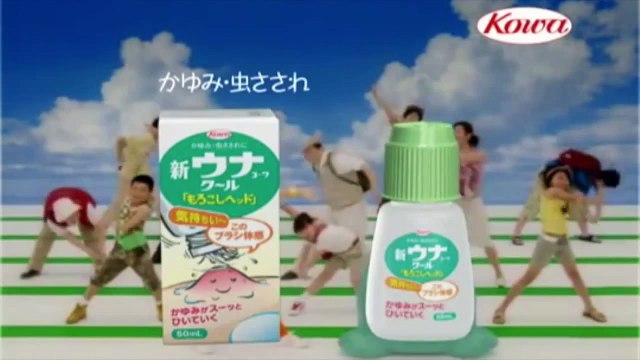 北乃きいレア歌CM『もろこし体操』☆ショートで可愛いキス顔に興奮♪