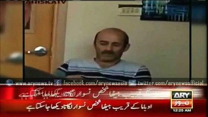 Man sitting behind Obama seen taking ‘Naswar’