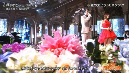 15.12.2.fns