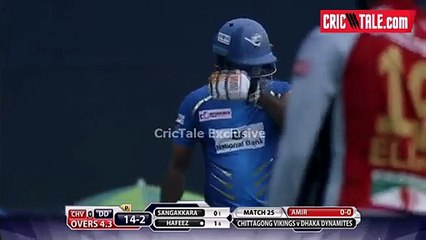 Chris Gayle Facing Mohammad Amir in BPL 2015