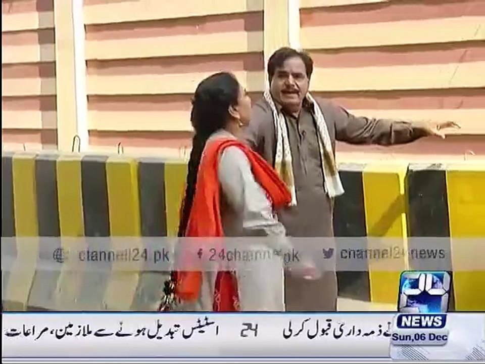 Sona Chandi ka Pakistan Sindh Madressatul Islam University Karachi