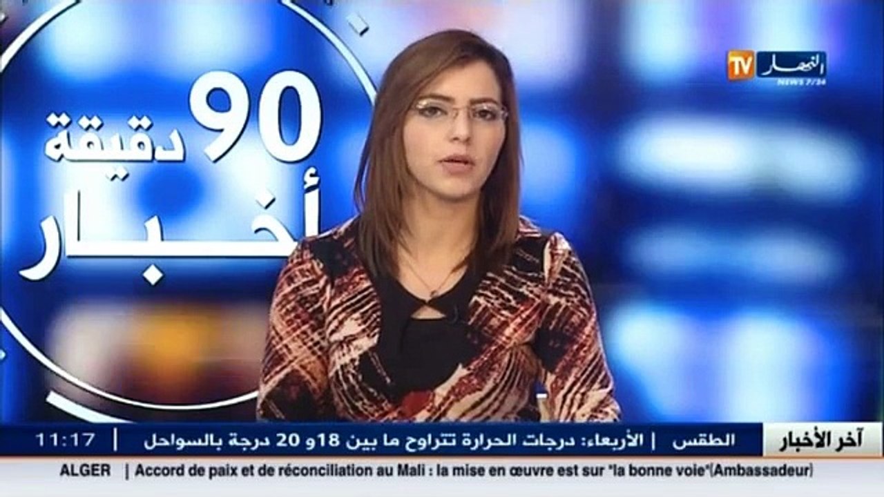 تأمين:  ارتفاع الأسعار و إنخفاض قيمة الدينار يرهن تأخر أموال التأمينات
