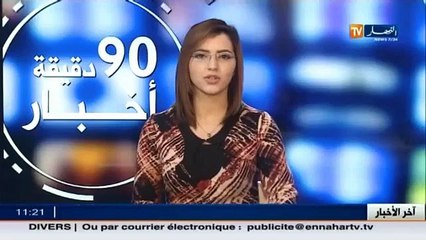 سكيكدة :  سعر العسل سصل ارقاما قياسية رغم وفرة الانتاج