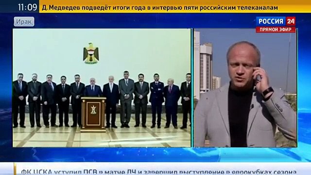 Ирак и Турция пытаются избежать открытой конфронтации