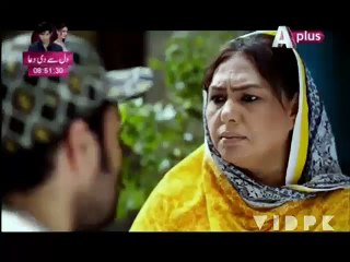 Chandan Haar - Episode-04 On Aplus In HD Only On Vidpk.com