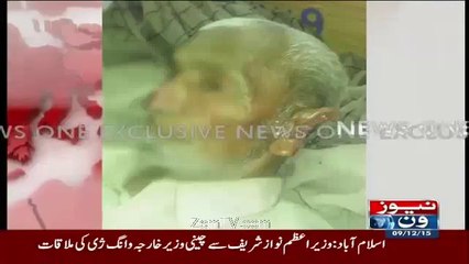 PMLN Candidate Cuts Old Man Nose For Not Giving Vote